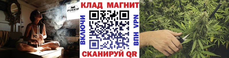 Купить АМФ  A-PVP  Меф мяу мяу  Кокаин  Галлюциногенные грибы  Бошки Шишки  Нязепетровск