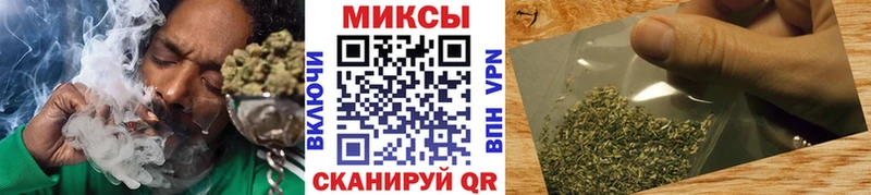 Купить  Нязепетровск  БУТИРАТ 1.4BDO 