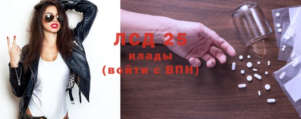 прущий лед Дмитровск