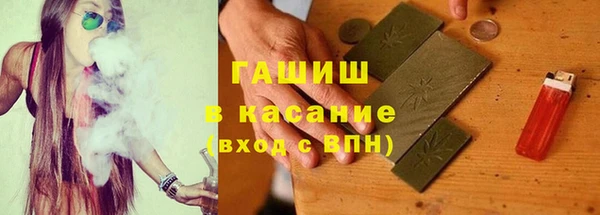 прущий лед Дмитровск