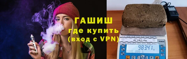 прущий лед Дмитровск