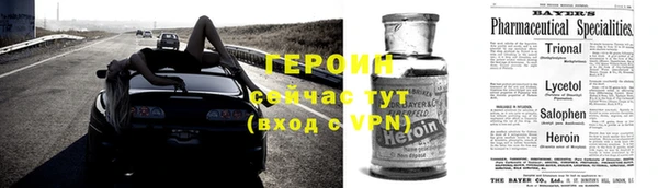 дживик Дмитриев