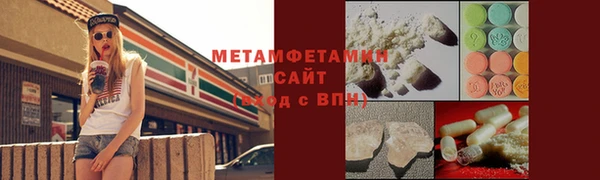 дживик Дмитриев