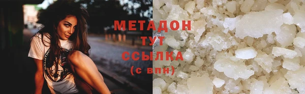 дживик Дмитриев