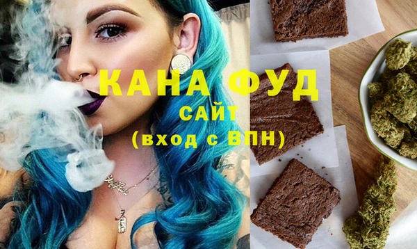 прущий лед Дмитровск