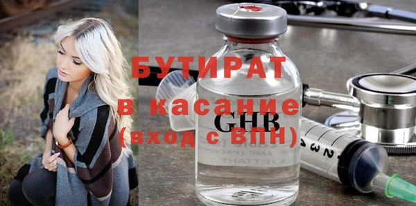 дживик Дмитриев