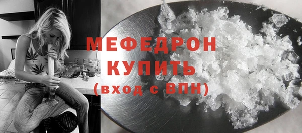 дживик Дмитриев