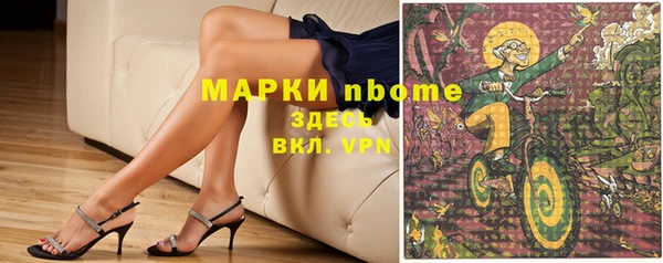 прущий лед Дмитровск