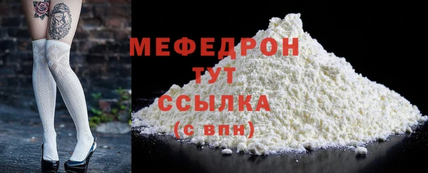 дживик Дмитриев