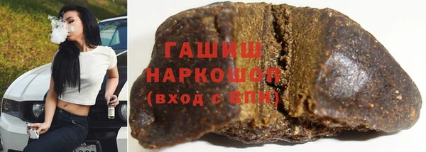 дживик Дмитриев