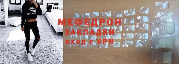 дживик Дмитриев