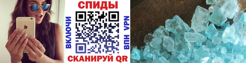 МЕТАМФЕТАМИН Декстрометамфетамин 99.9%  Купить  Нязепетровск 